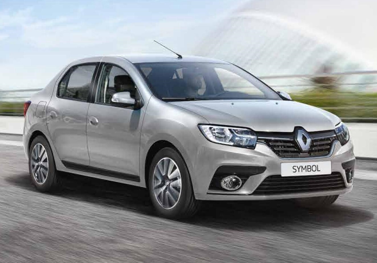 Gölmarmara Rent A Car